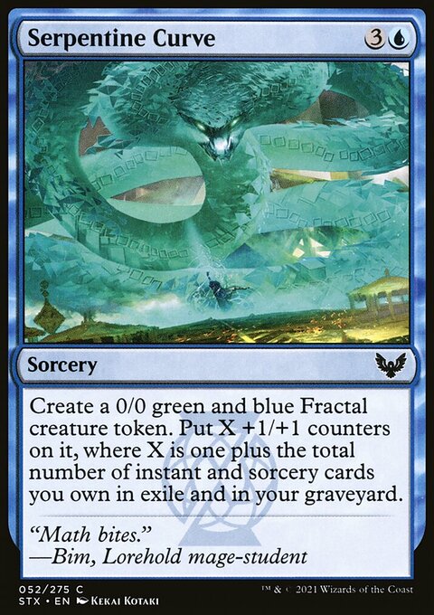 Serpentine Curve [Strixhaven: School of Mages]