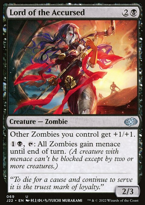 Lord of the Accursed [Jumpstart 2022]