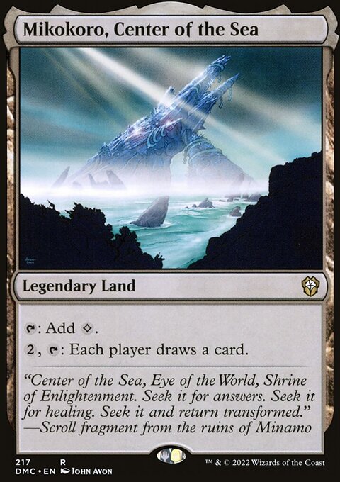 Mikokoro, Center of the Sea [Dominaria United Commander]