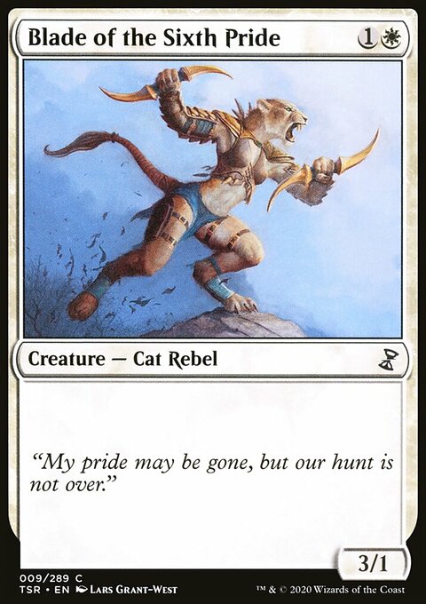 Blade of the Sixth Pride [Time Spiral Remastered]