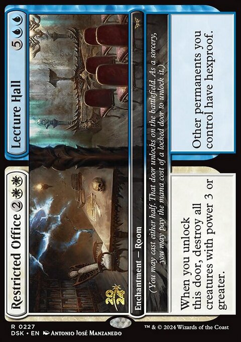 Restricted Office // Lecture Hall [Duskmourn: House of Horror Prerelease Promos]