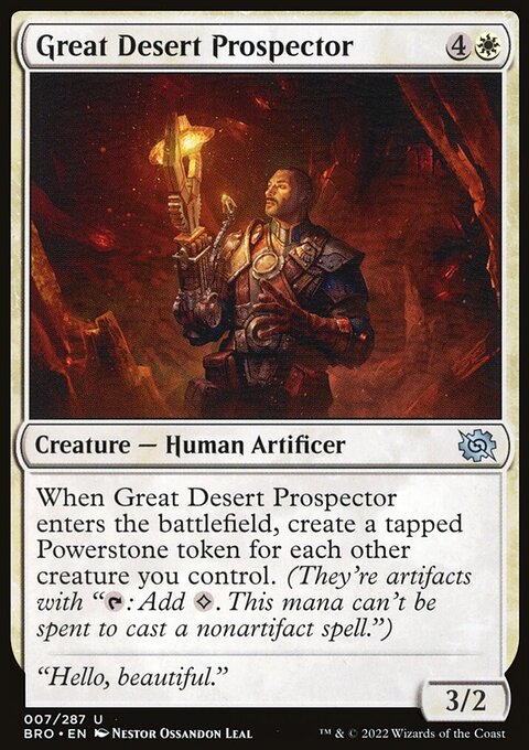 Powerstone Token [The Brothers' War Tokens]