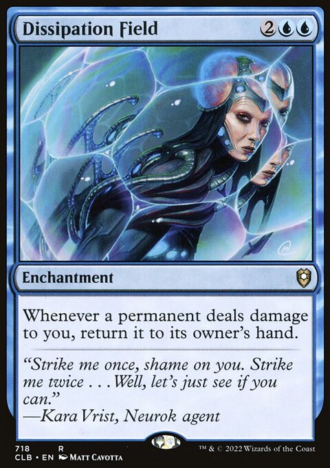 Dissipation Field [Commander Legends: Battle for Baldur's Gate]