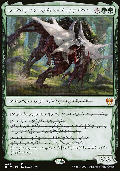 Vorinclex, Monstrous Raider (Phyrexian) [Kaldheim]