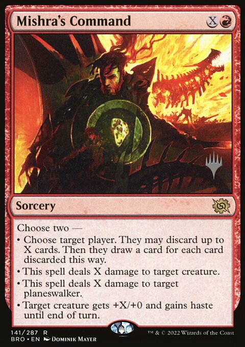 Mishra's Command [The Brothers' War Prerelease Promos]