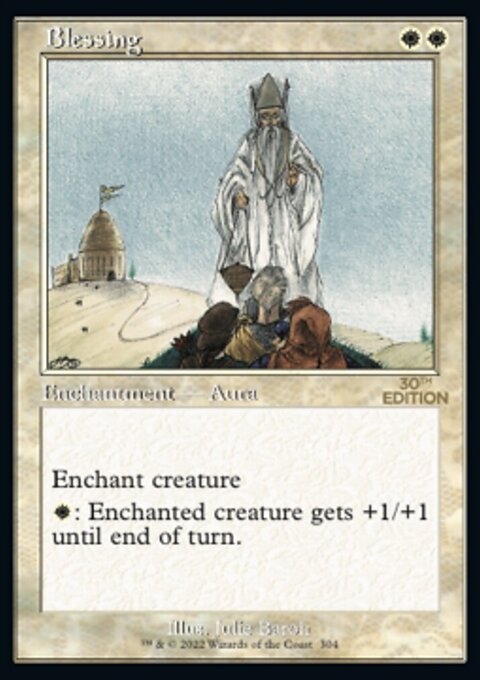 Blessing (Retro) [30th Anniversary Edition]