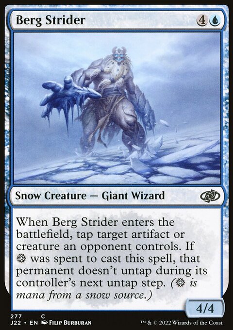 Berg Strider [Jumpstart 2022]