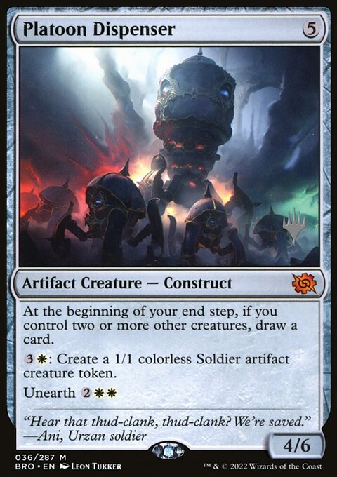 Platoon Dispenser [The Brothers' War Prerelease Promos]