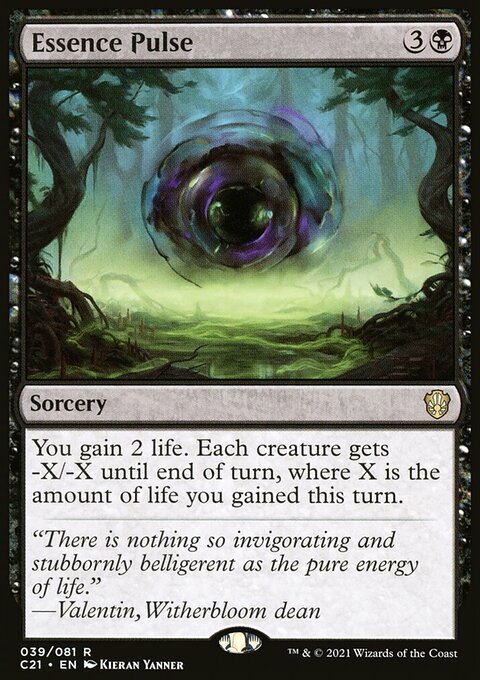 Essence Pulse [Commander 2021]