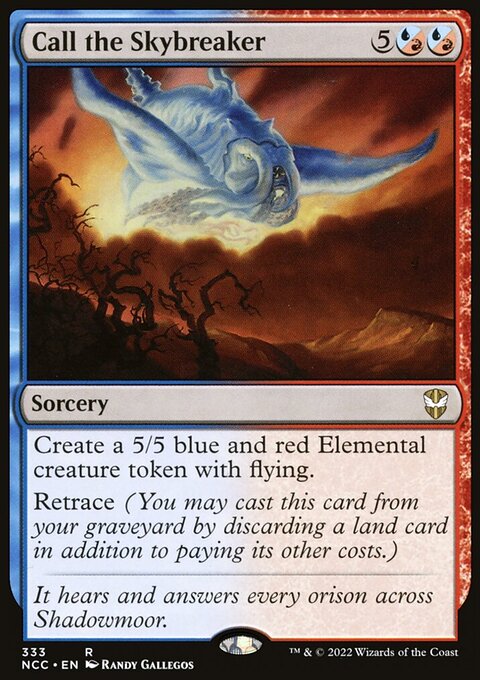Call the Skybreaker [Streets of New Capenna Commander]