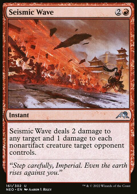 Seismic Wave [Kamigawa: Neon Dynasty]