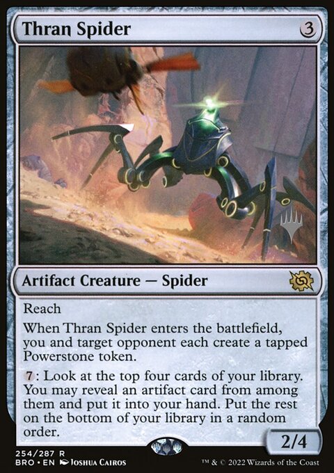 Thran Spider [The Brothers' War Prerelease Promos]