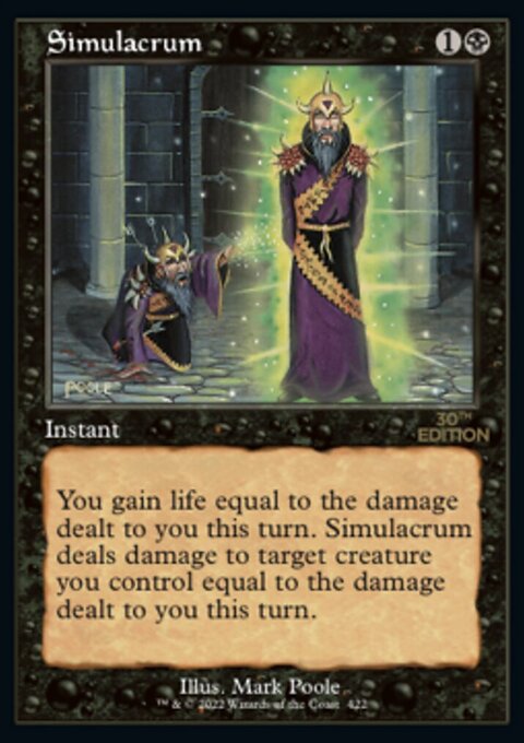 Simulacrum (Retro) [30th Anniversary Edition]