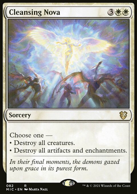 Cleansing Nova [Innistrad: Midnight Hunt Commander]