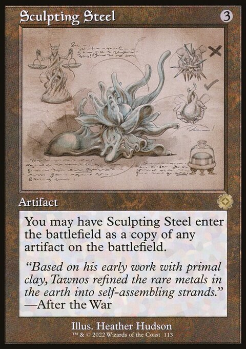 Sculpting Steel (Retro Schematic) [The Brothers' War Retro Artifacts]