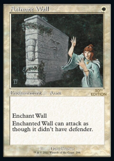 Animate Wall (Retro) [30th Anniversary Edition]