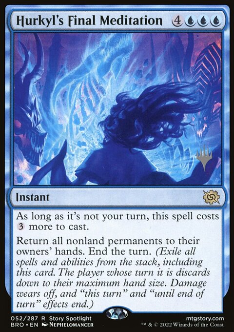 Hurkyl's Final Meditation [The Brothers' War Prerelease Promos]