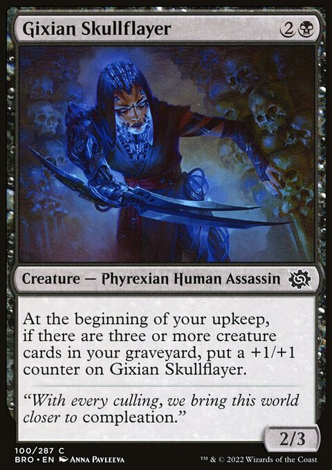 Gixian Skullflayer [The Brothers' War]