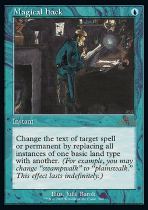 Magical Hack (Retro) [30th Anniversary Edition]