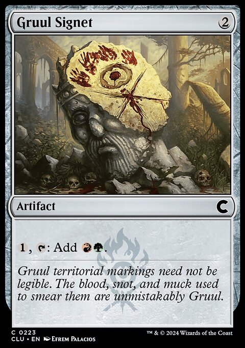 Gruul Signet [Ravnica: Clue Edition]