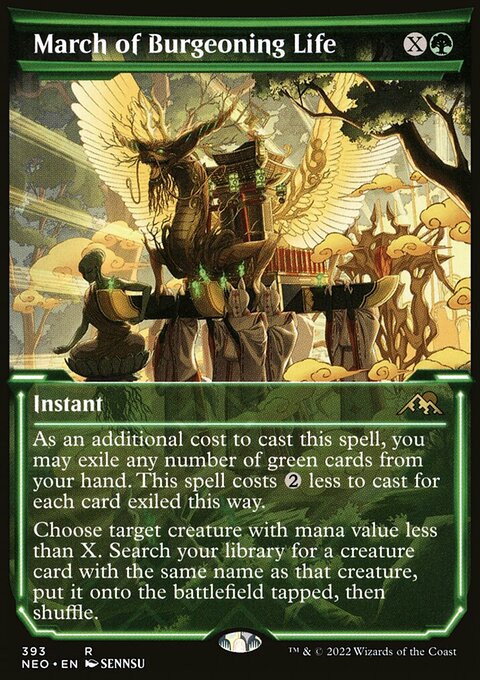 March of Burgeoning Life (Showcase Soft Glow) [Kamigawa: Neon Dynasty]