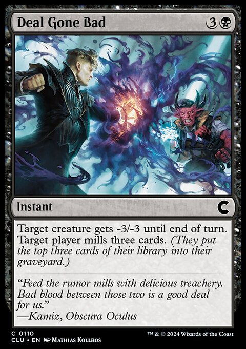 Deal Gone Bad [Ravnica: Clue Edition]