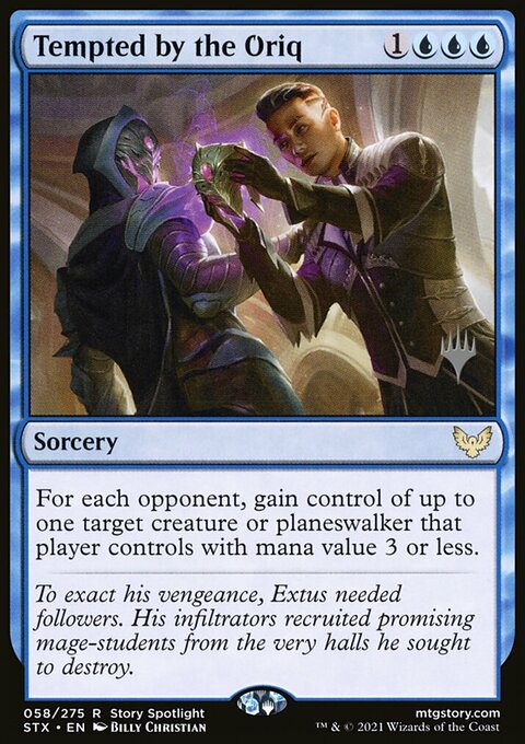 Tempted by the Oriq (Promo Pack) [Strixhaven: School of Mages Promos]