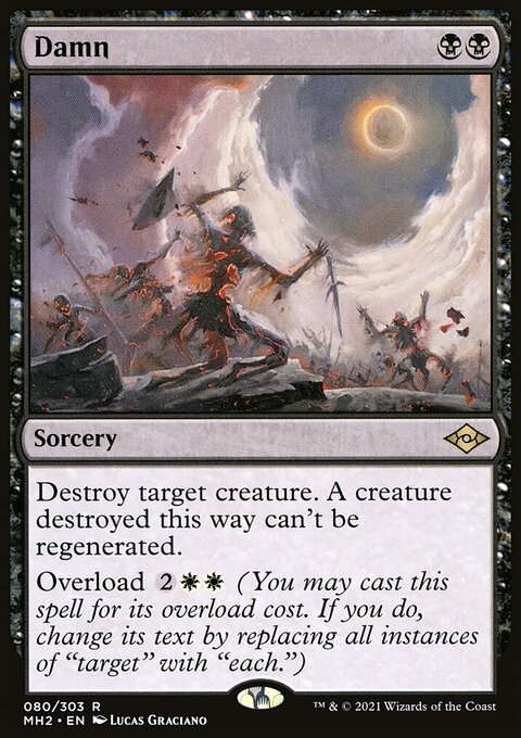 Damn [Modern Horizons 2]