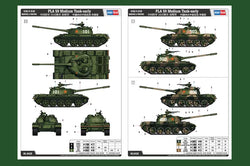 HOBBYBOSS 1:35 PLA 59 MEDIUM TANK-EARLY