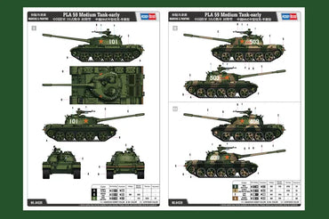 HOBBYBOSS 1:35 PLA 59 MEDIUM TANK-EARLY