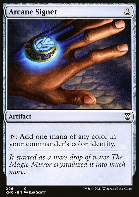 Arcane Signet [Kaldheim Commander]