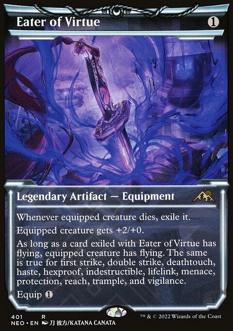 Eater of Virtue (Showcase Soft Glow) [Kamigawa: Neon Dynasty]