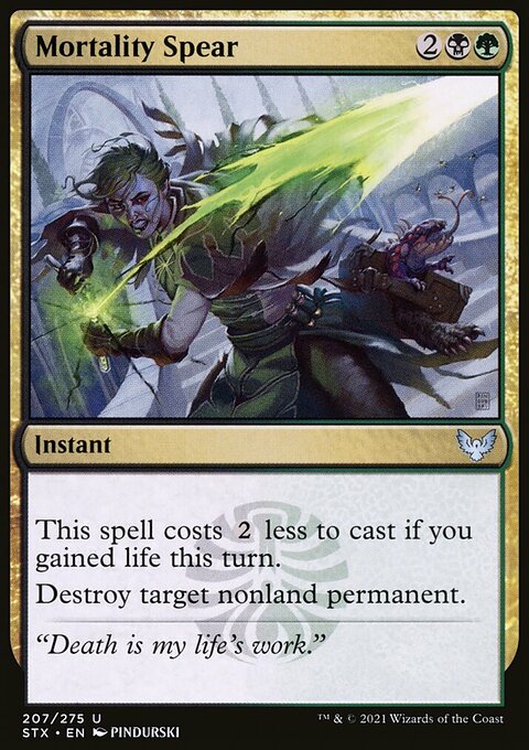 Mortality Spear [Strixhaven: School of Mages]