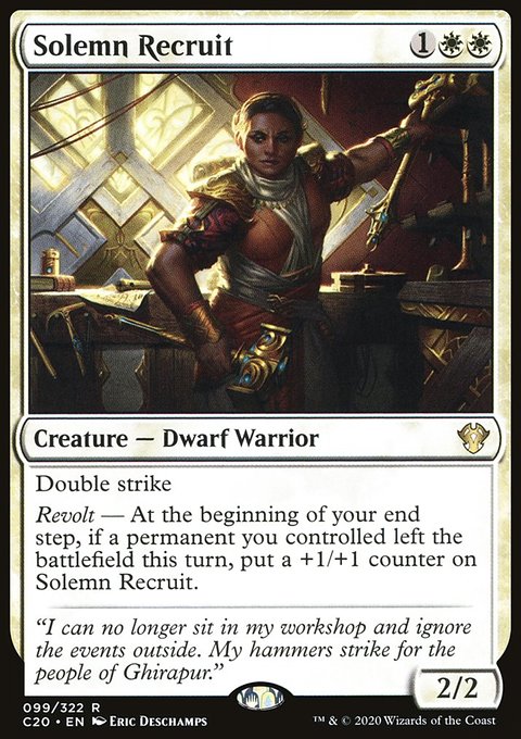 Solemn Recruit [Commander 2020]