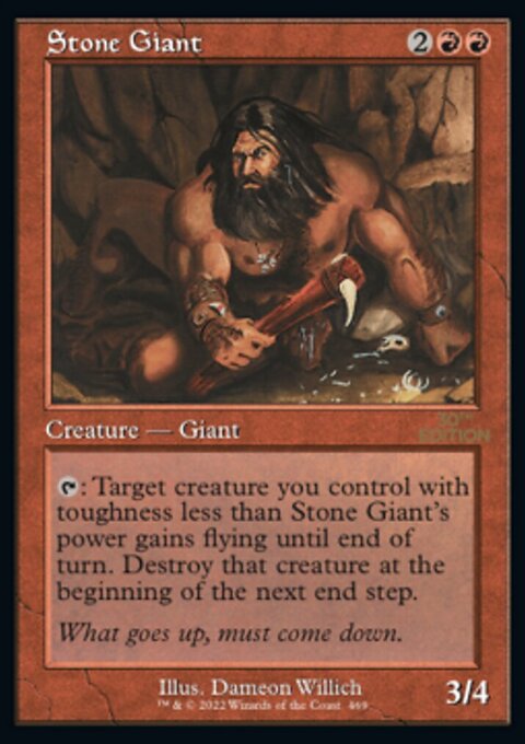 Stone Giant (Retro) [30th Anniversary Edition]