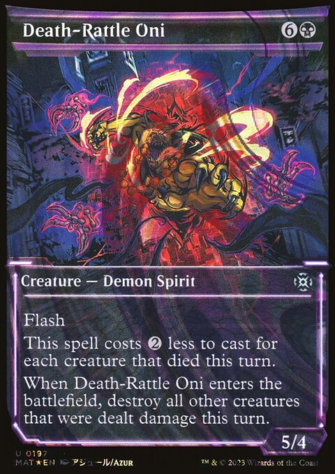 Death-Rattle Oni (Showcase Halo Foil) [March of the Machine: The Aftermath]