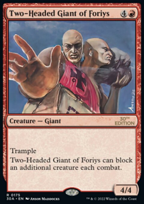 Two-Headed Giant of Foriys [30th Anniversary Edition]
