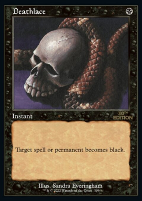 Deathlace (Retro) [30th Anniversary Edition]