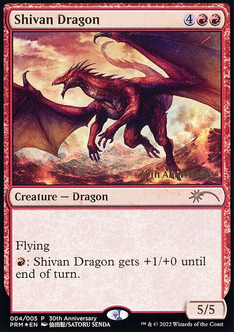 Shivan Dragon (Retro) [30th Anniversary History Promos]