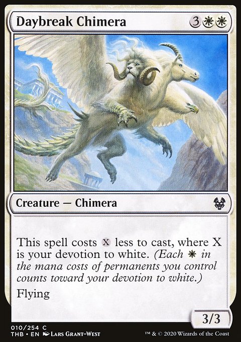 Spider Token [Theros Beyond Death Tokens]