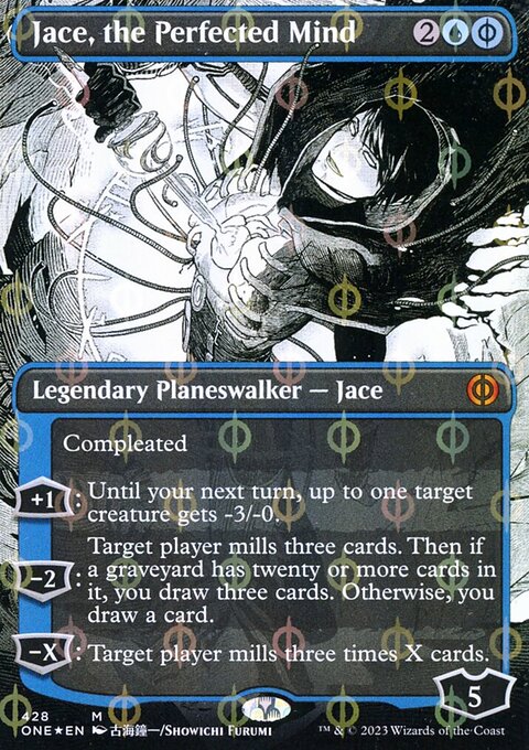 Jace, the Perfected Mind (Borderless Manga Step-and-Compleat Foil) [Phyrexia: All Will Be One]