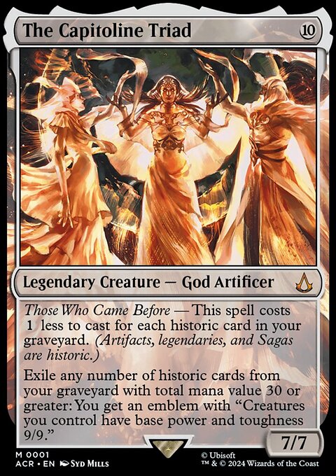 The Capitoline Triad [Assassin's Creed]