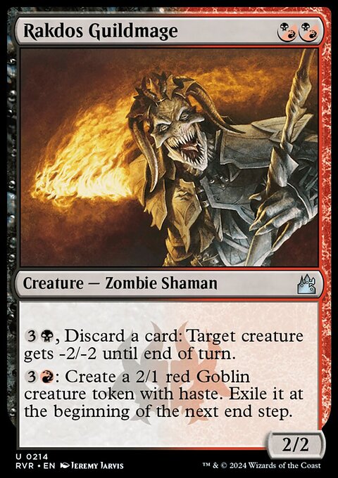 Rakdos Guildmage [Ravnica Remastered]