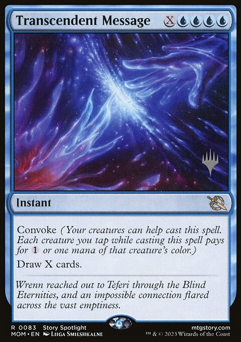 Transcendent Message (Promo Pack) [March of the Machine Promos]