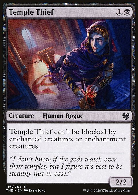 Temple Thief [Theros Beyond Death]