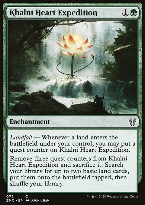 Khalni Heart Expedition [Zendikar Rising Commander]