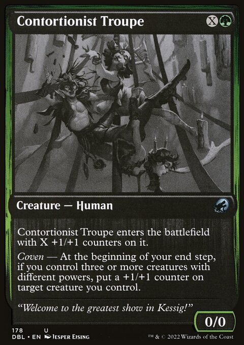 Contortionist Troupe [Innistrad: Double Feature]