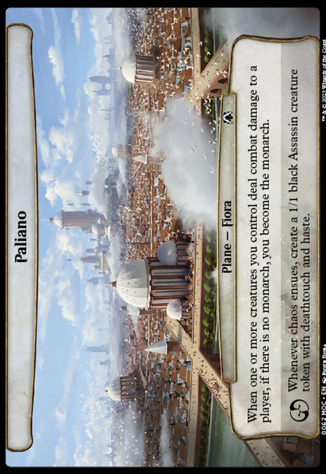 Paliano [March of the Machine Commander]