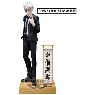 Banpresto Jujutsu Kaisen - Satoru Gojo/Suguru Geto(Suit Ver.)Special: Satoru Gojo Statue (A)