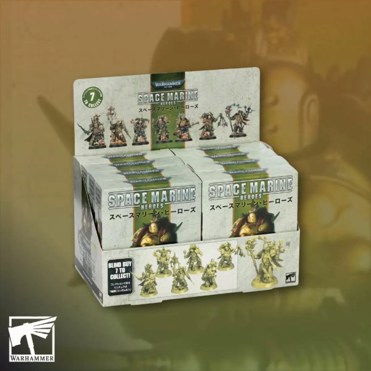 Space Marine Heroes Nurgle Collection 2023 - Single Blind Box